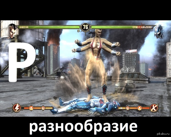 Продолжаем учить алфавит