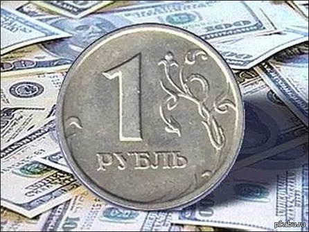 ������ ������ ����� �� ��������� � �������