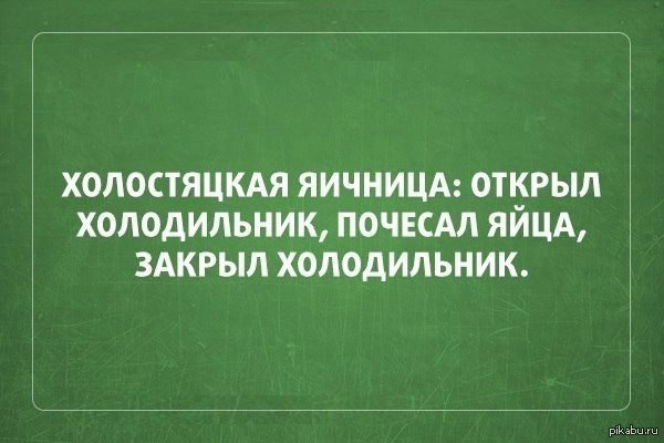 Новый рецепт от Oblomoffa =)