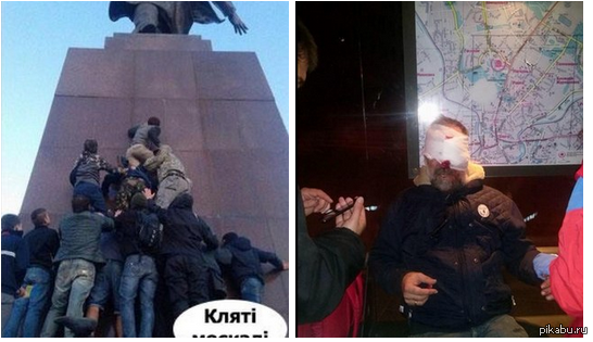 Друзья, вы будете смеяться, но Украина понесла первые потери в войне с памятником