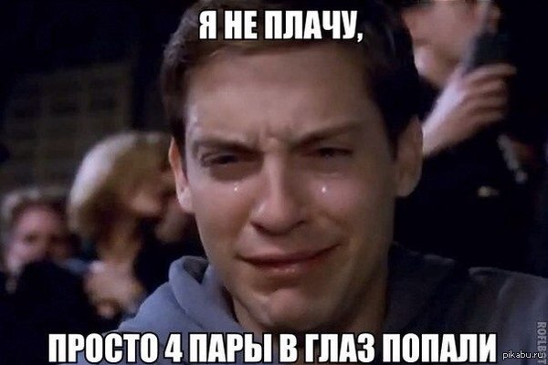 ��������� ��������...