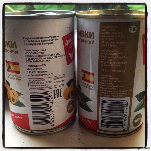 К вопросу о санкциях...