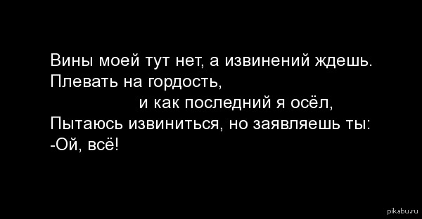 Бывает