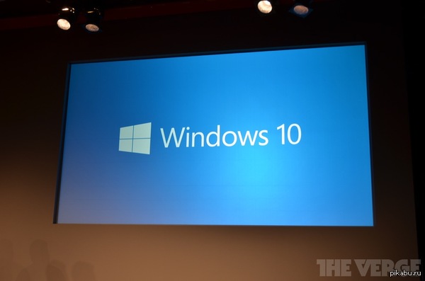 Нас обманули, расходимся.