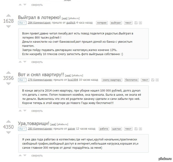 ���� ����� �����-��