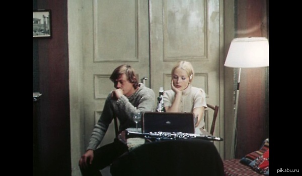 Ноут из фильма "Старший сын"(никакого фотошопа)