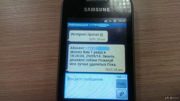 ����� �������� ��������� �����