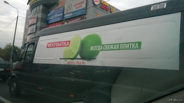 ��������� ������������� ��� � ������