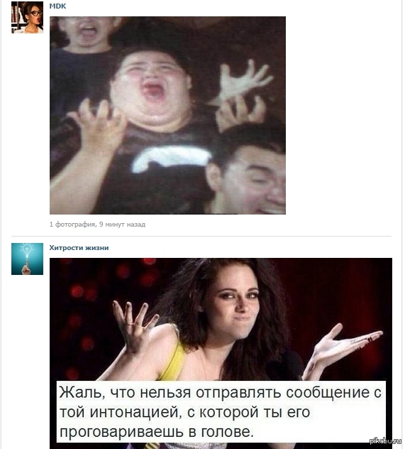   -   ? 