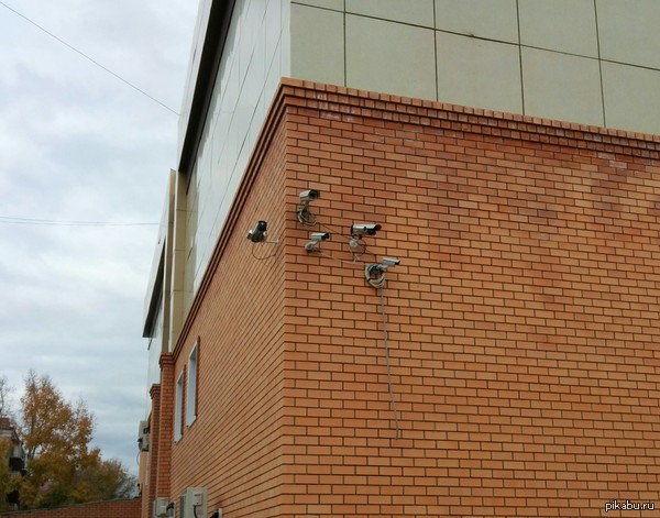 Я слежу за тобой