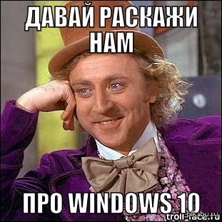  Windows 10