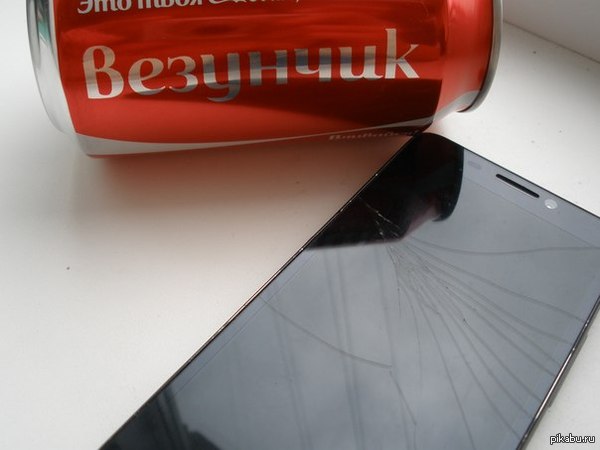 Сегодня нашёл свою кока-колу!