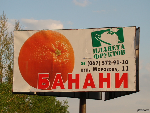 �� � �� ����� �������! �... �� ����� :(