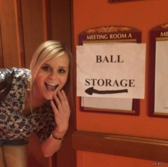 Ball storage     )