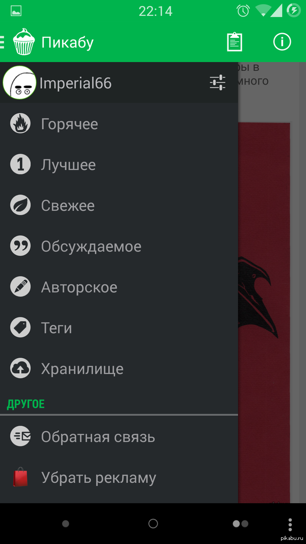 ���������� ���� ����� ����� �������� ������������� ������������ ����������, ������ �� ������ � �������, � ������ ������ ���� ��� �� ������.