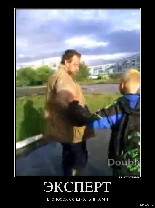 В свете последних событий ))