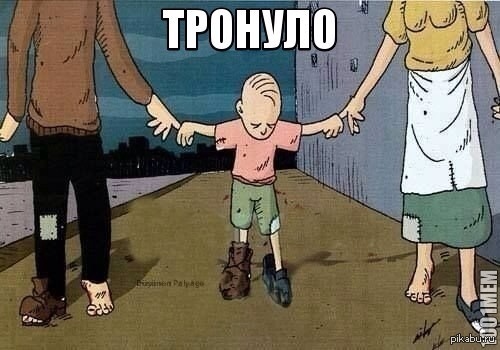 картинки со смыслом про родителей онлайн картинки со смыслом про родителей