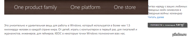   Bing 
