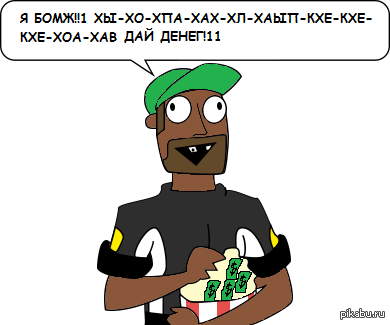 ����� �� ����!