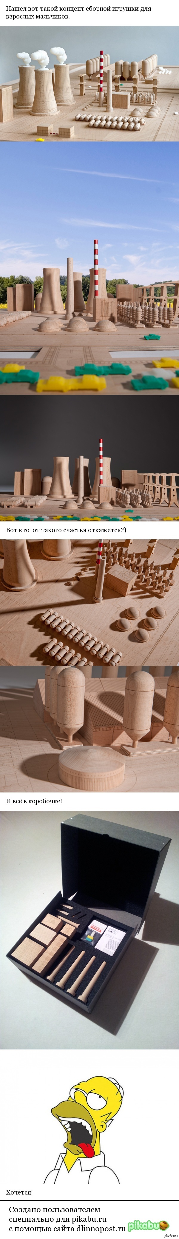 ���������� �������� � 135