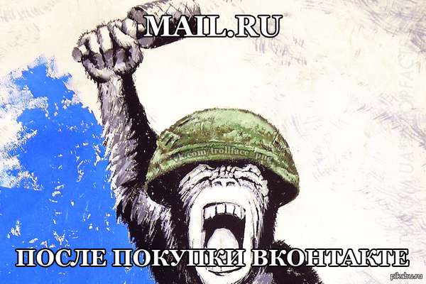 Так я их себе представляю | Пикабу