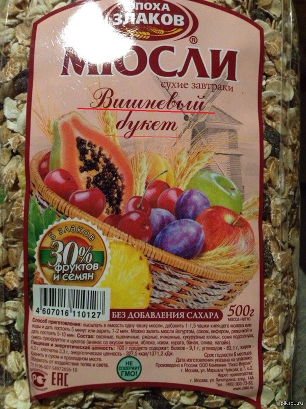 ����� �������� �����