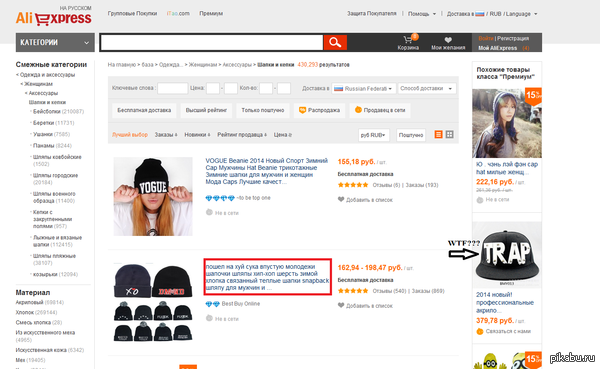 ������� � ��� �����������.