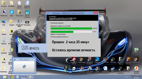   ,     ?       124 =)