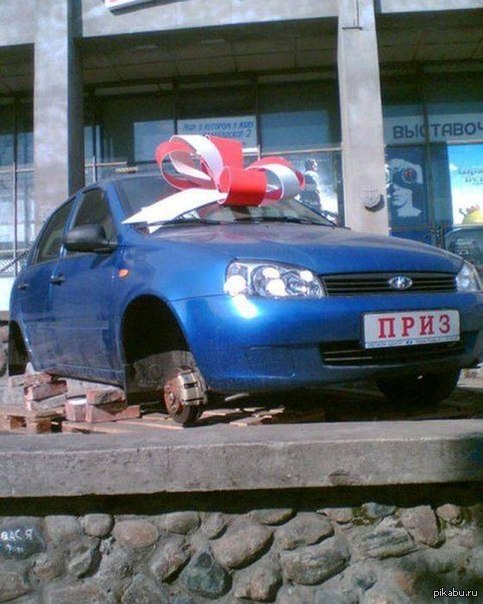 �������� "����" �� ������ �� �������...