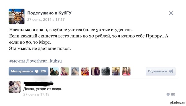 ��� ����� �� ���� ����� ������