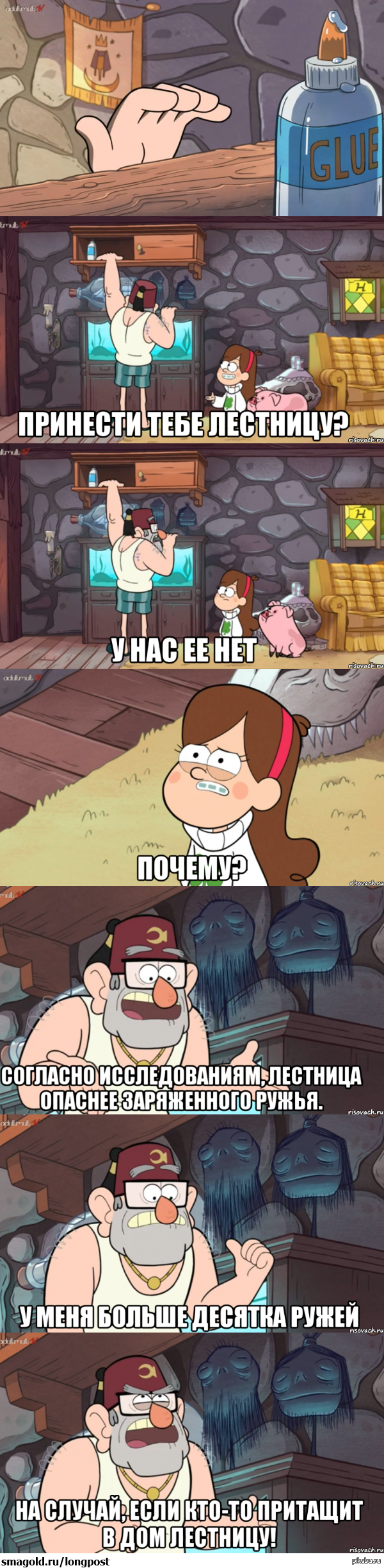 ����� ������� ������.