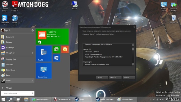 Windows 10?  Windows 10 Technical Preview.  Steam.    ,  Windows      ! :)       