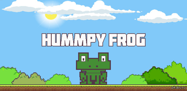 HUMMPY FROG  ,j  ,   ,   ,        ?