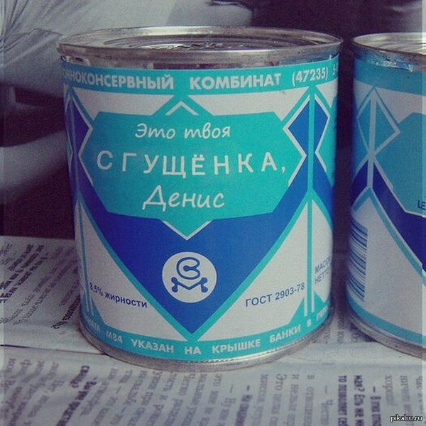 �������� ��� ����������.