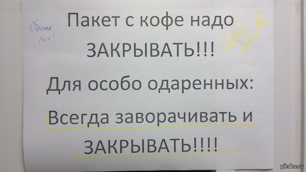 ������ ����. ���� ������� :)