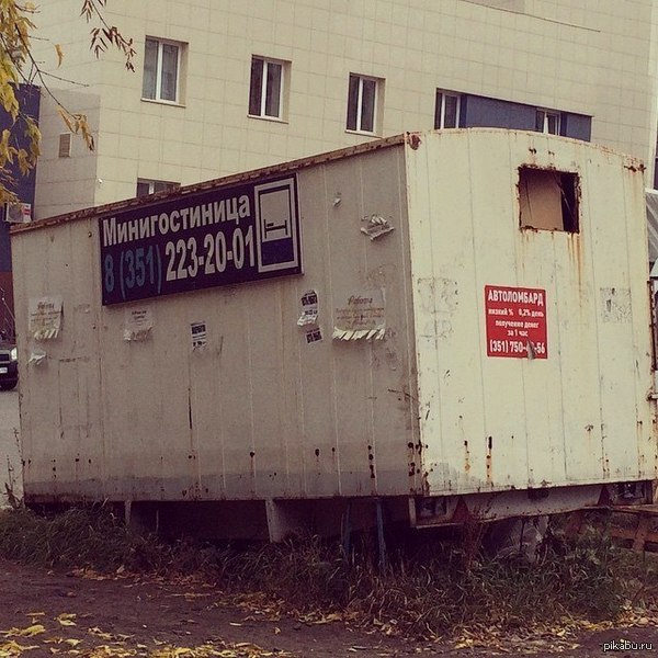 ��������� ������ ��� ������!