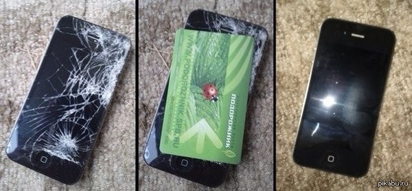 ���������� �����