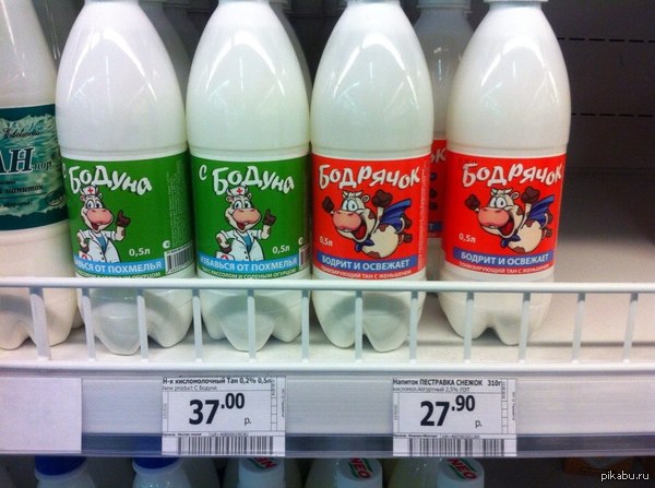 ��������� � �������!