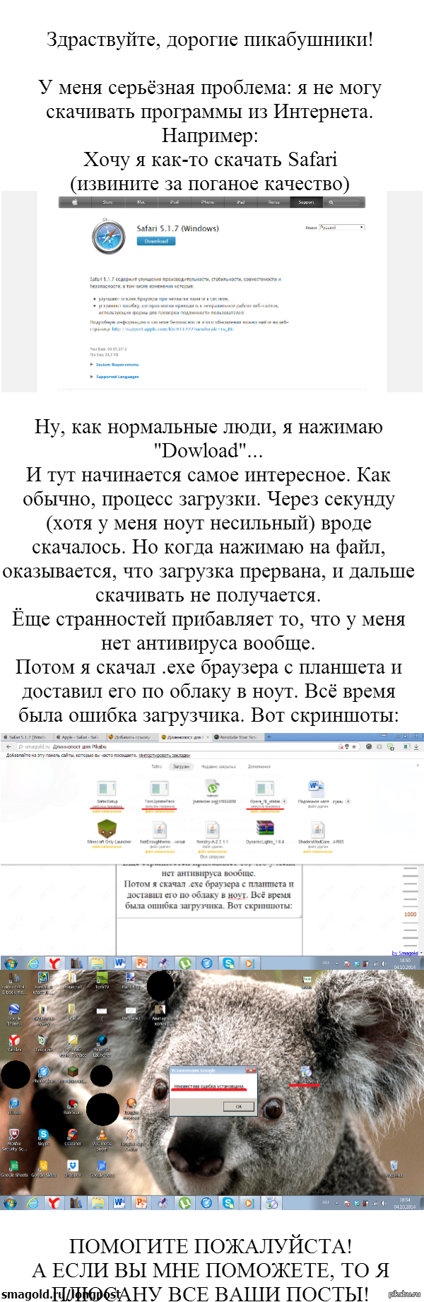  ! 