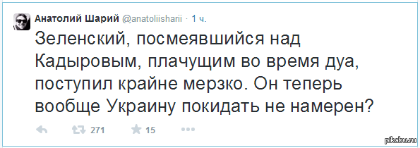 У меня возник такой же вопрос...
