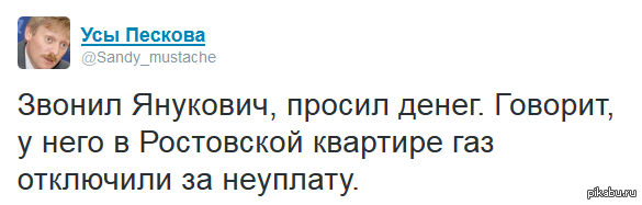 Всех достанем