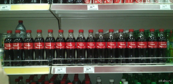 ����� ������...