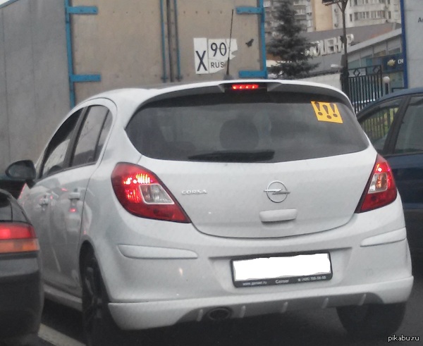 �� ����������, ������ ���� �� �����!