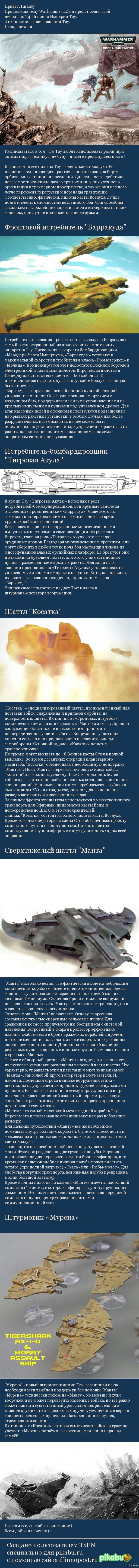 ������� ���. �����. ����� 4