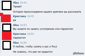 �� ������ ����� �� �������� �������