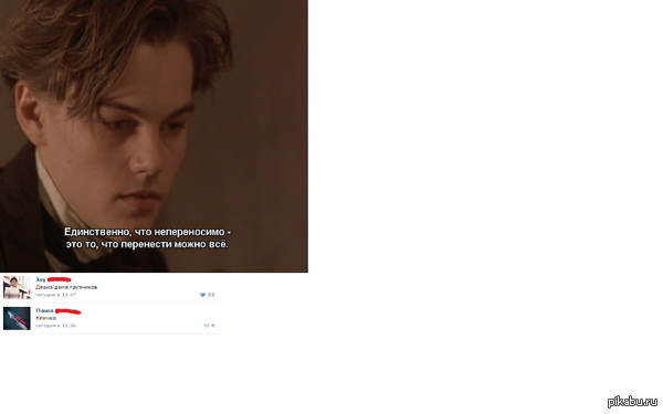 ����������� xD