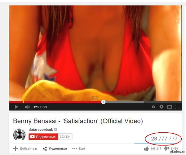 ��������.. �����!