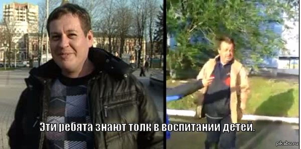 Знают толк...