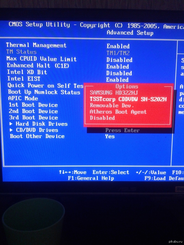          CD.  ?