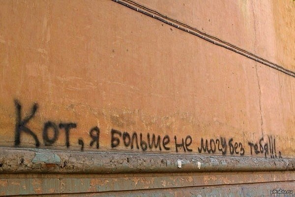 Такие дела.